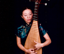 Culture Bridge Series: “Masterpieces of Pipa Music” Concert with Sun Li